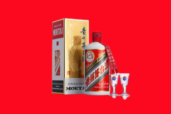 玉溪市新平县回收飞天茅台酒